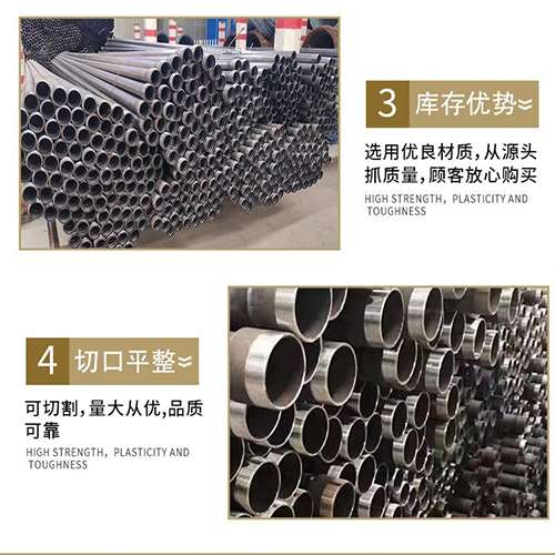 广昌桩基声测管的主要用途是什么